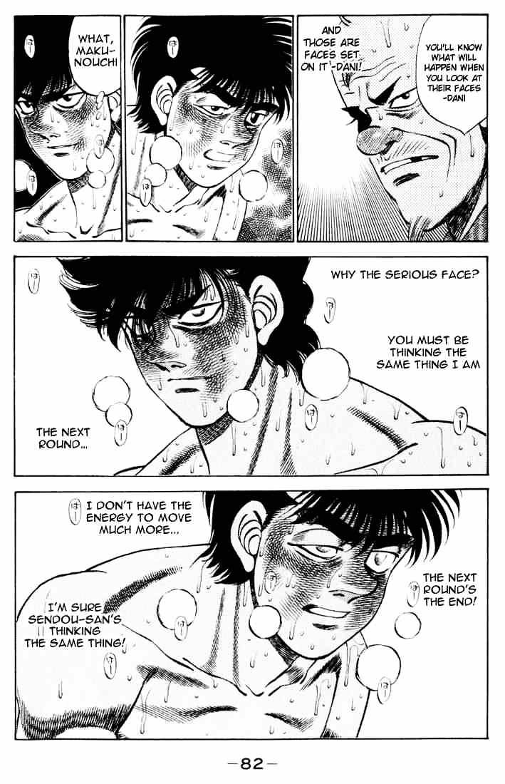 Hajime no Ippo: Fighting Spirit, Chapter 264 image 03